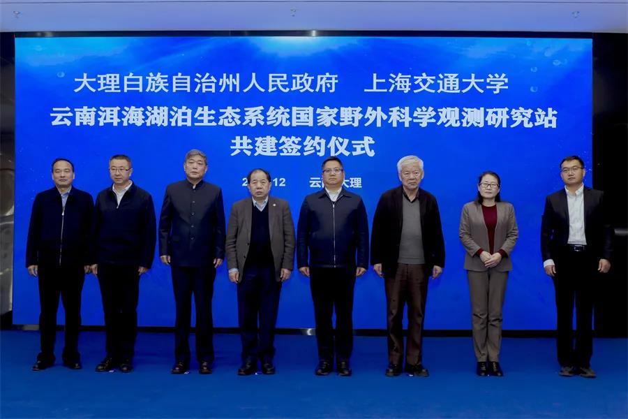 微信圖片_20211221091700.jpg