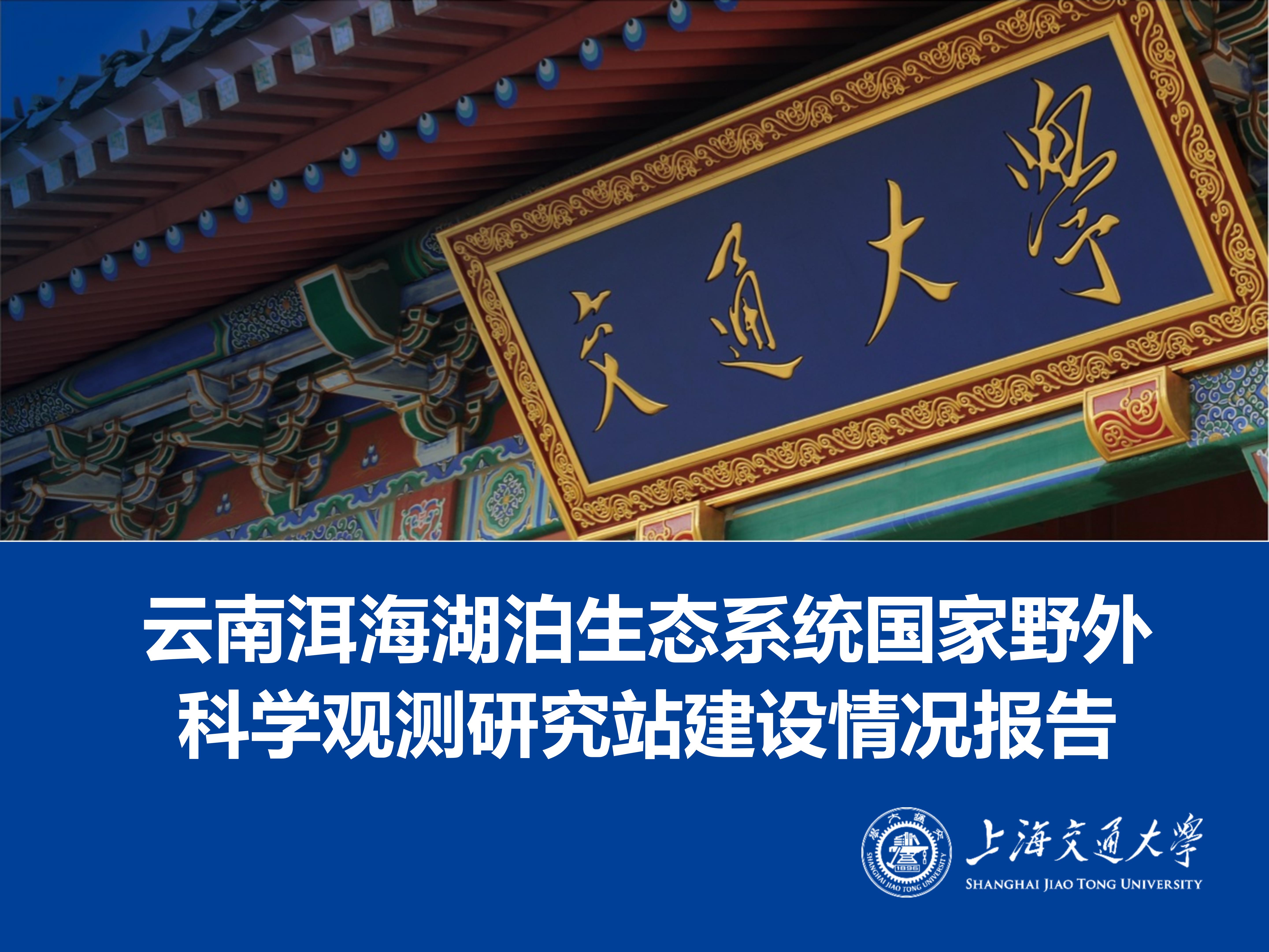 微信圖片_20211221172824.jpg