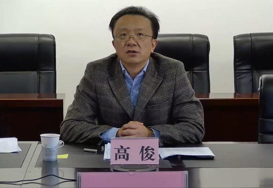 高俊副廳長致辭.png